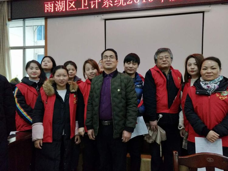 市中心血站的領(lǐng)導(dǎo)對我院表示感謝！