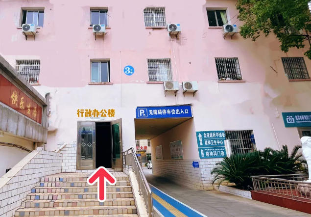 一文看懂我院病案復(fù)印辦理流程